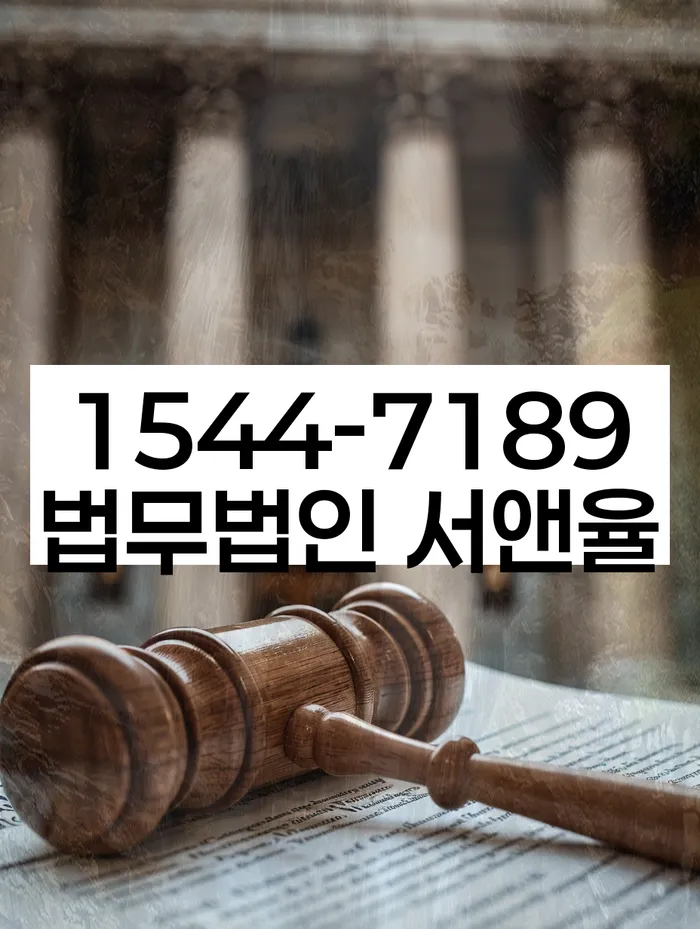 자영업자개인회생