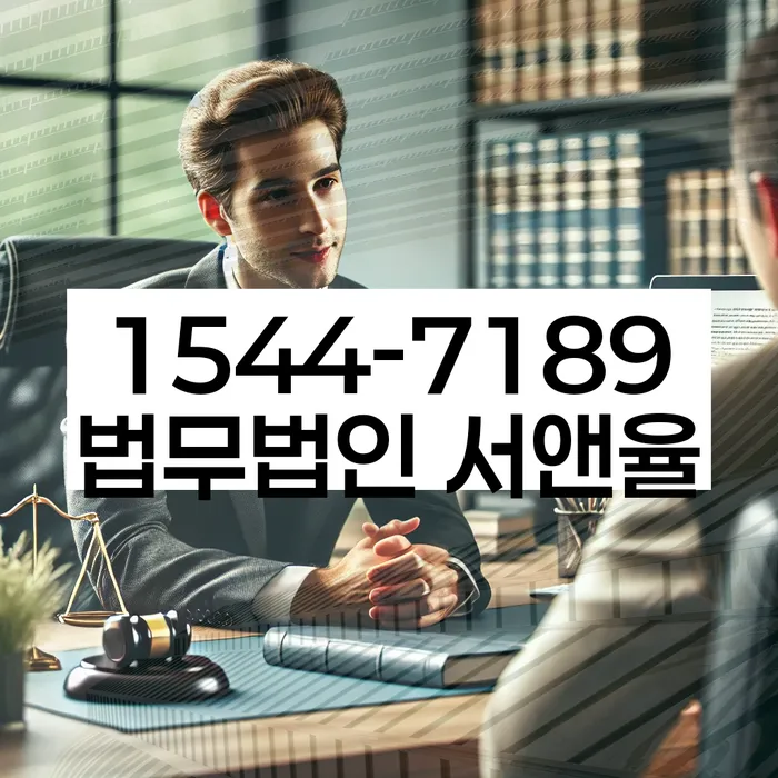 부산개인회생상담