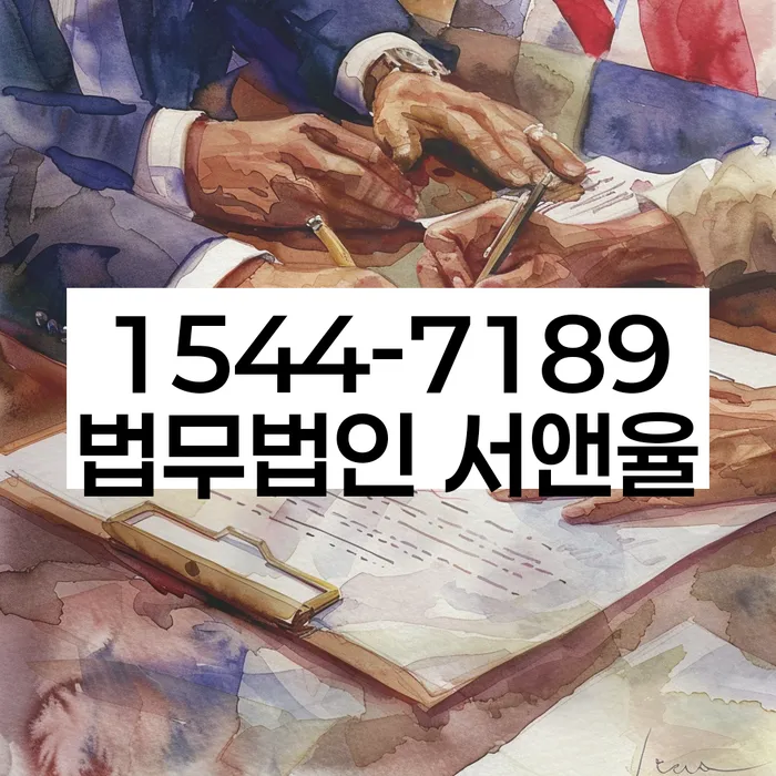 자영업자개인회생