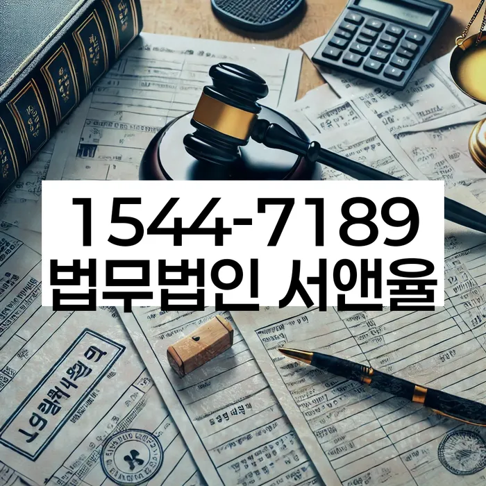 개인회생추천