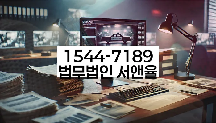 개인회생면책신청