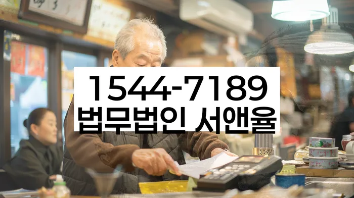 보이스피싱개인회생