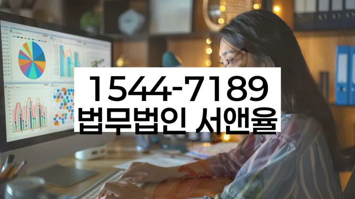 신용카드이용자대출 연체 시