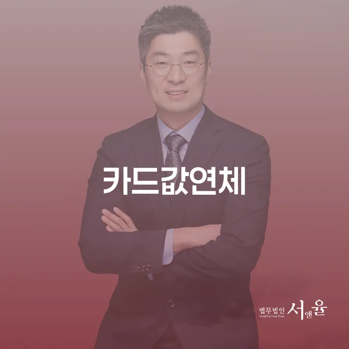 토토개인회생 빚청산 있는지확인