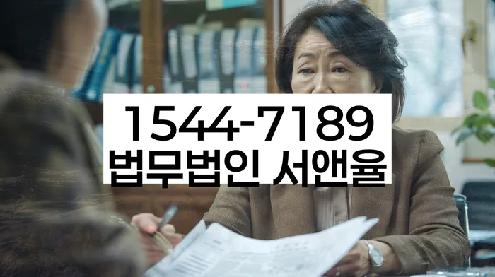 개인회생면책대출