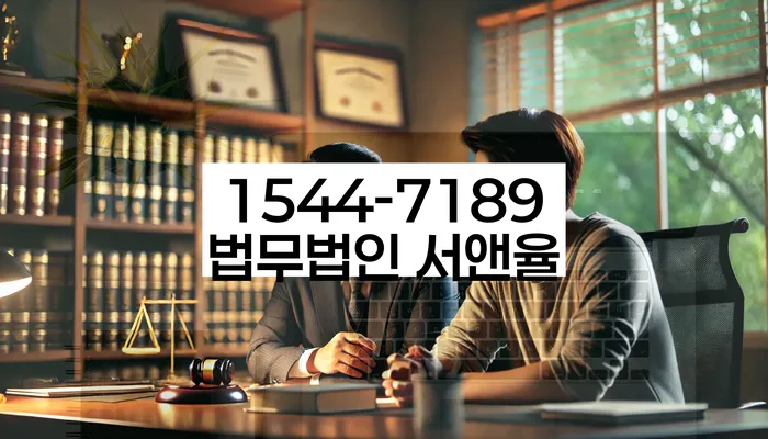 개인회생금지명령