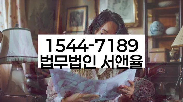 개인회생후신용등급