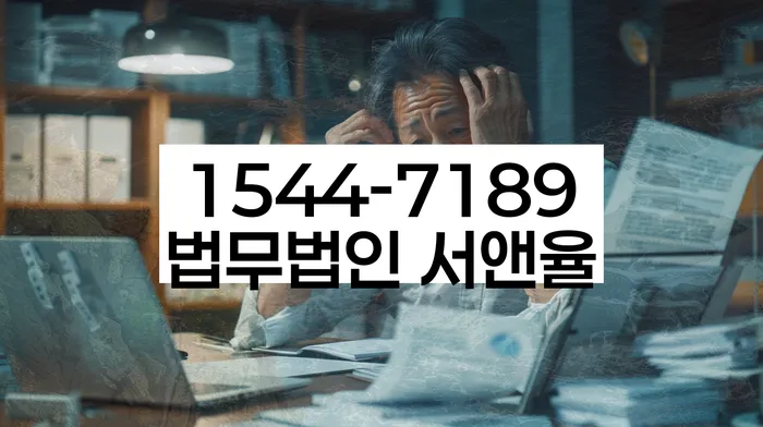 청년대출 연체 시