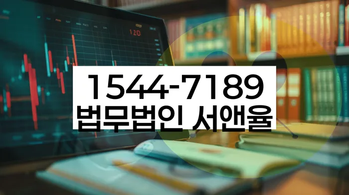 개인회생준비서류