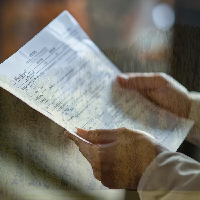 저축은행대환대출 연체 시