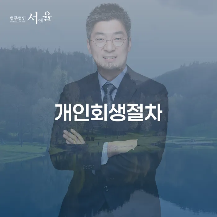 토토빚 해결 카드빚 연체 잘 하는 곳