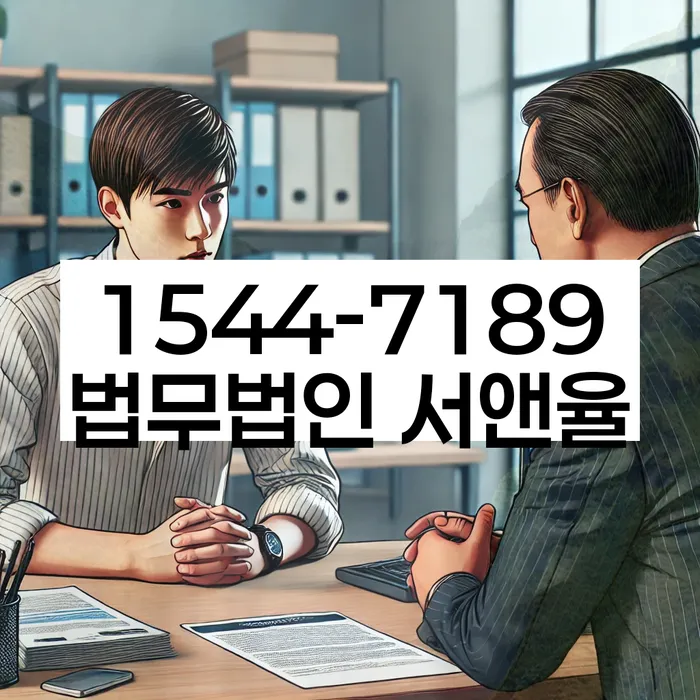 카드값대출 연체 시