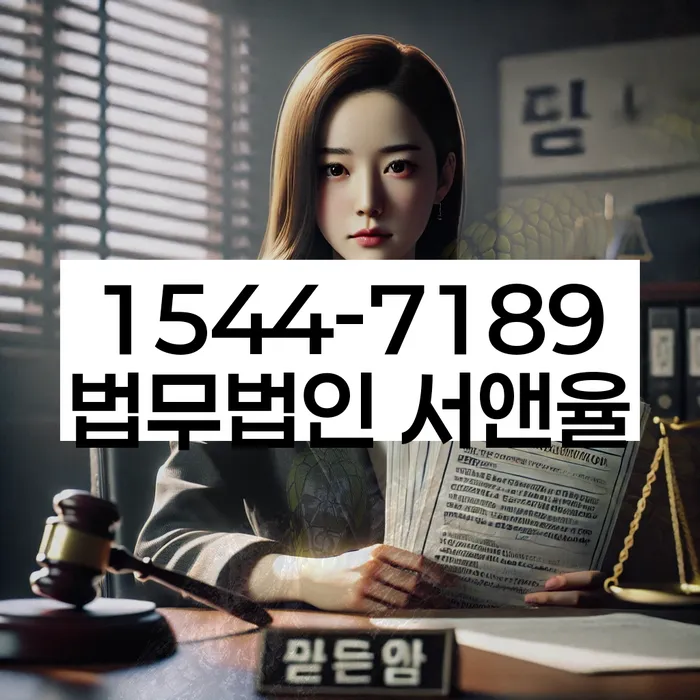 알기쉬운개인회생절차