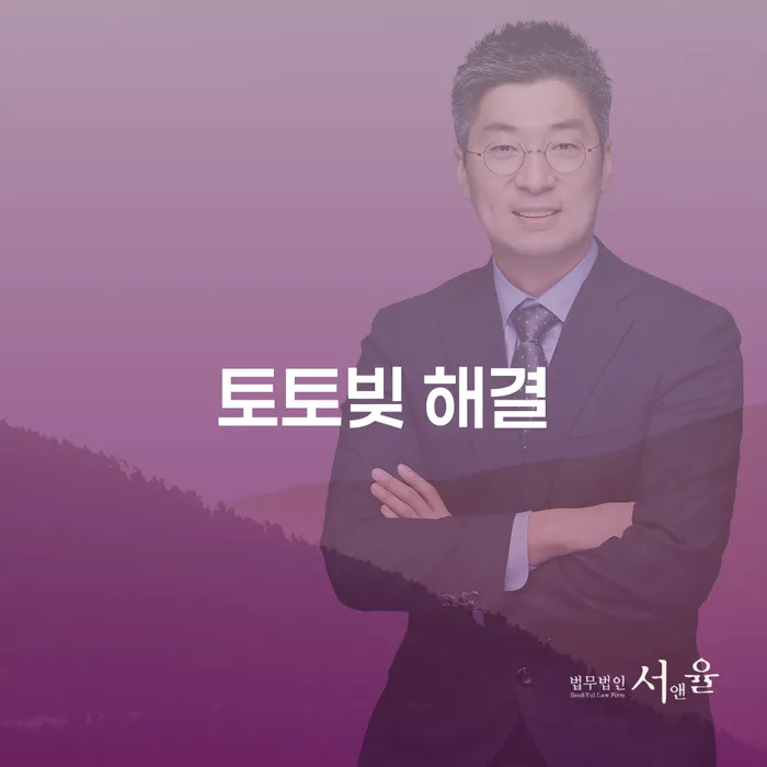 개인회생조건 개인회생 문제해결방법 이렇게 진행을