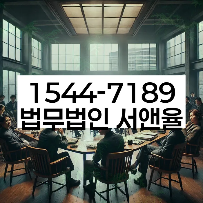 개인회생최저생계비