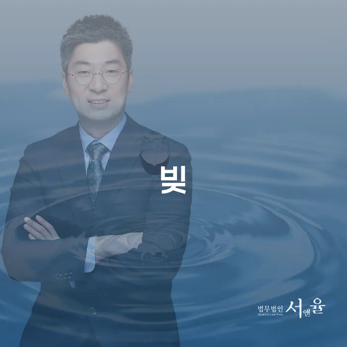 파산법무사 개인회생 신청했을 경우