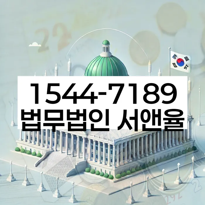 개인회생신청서류