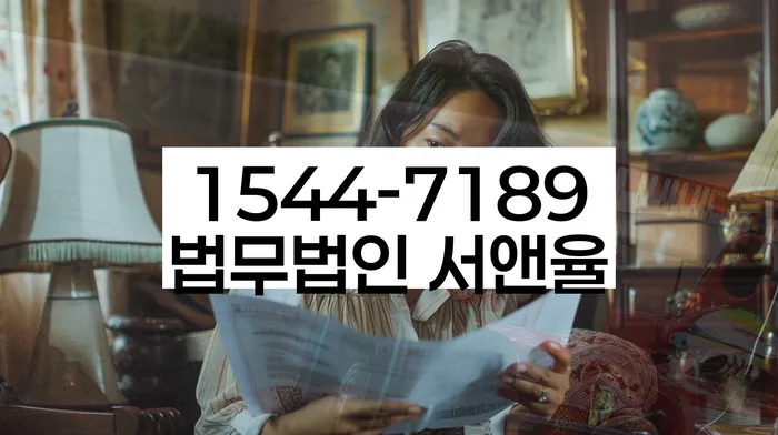 개인회생전문변호사