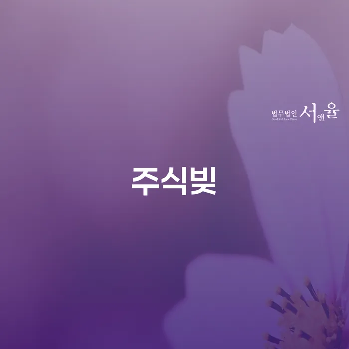 신용카드 연체 개인회생으로 해결방법 지금알아보기