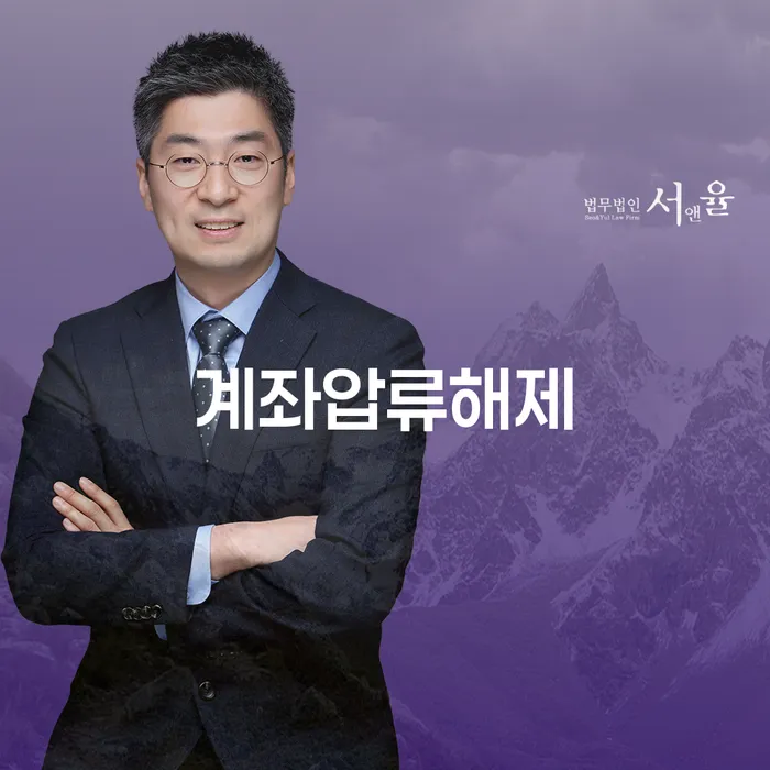 알기쉬운개인회생절차 빚독촉 어떻게 해야