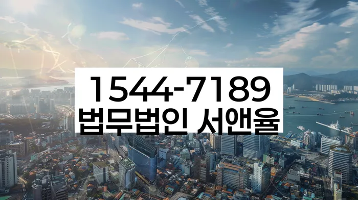 저축은행신용대출 연체 시