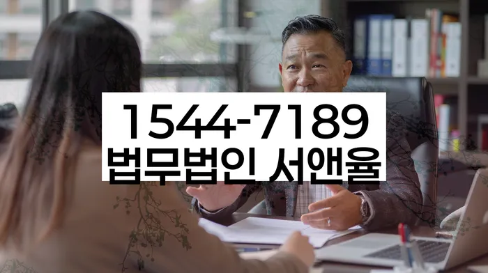 개인신용회복지원제도