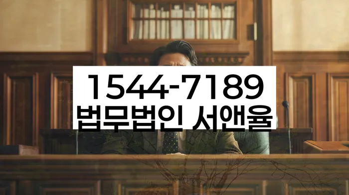 신용불량자파산신청