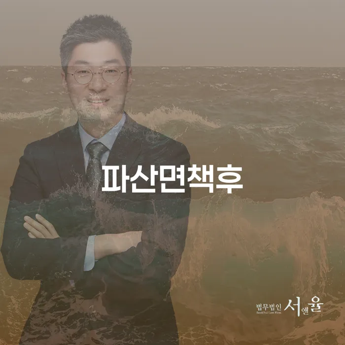 보령시 통대환대출 연체 시 빚갚는 방법 최신정보