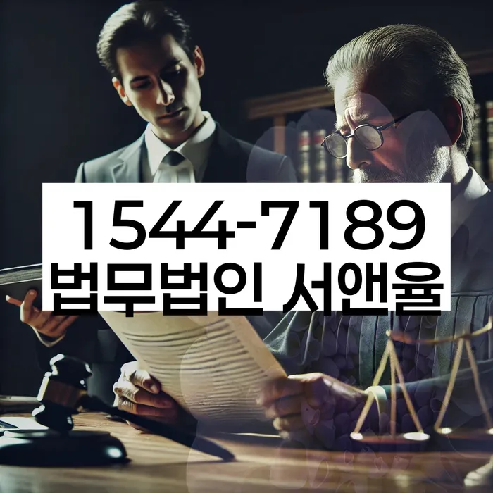 신용불량자자동차