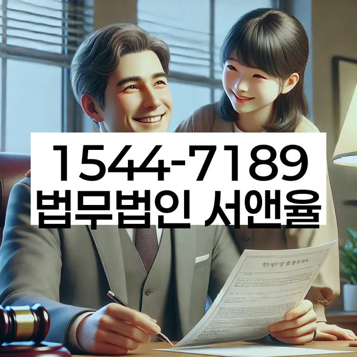 개인사업자개인회생