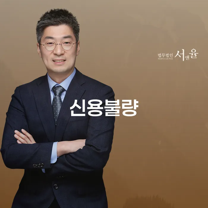 창녕군 신용카드연체시 대출 받은 돈채무조정 급증하는