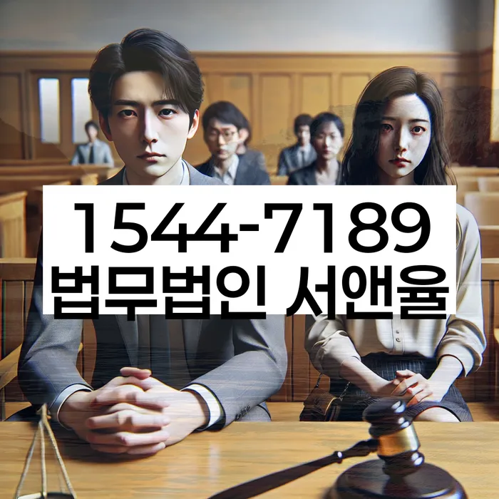 공무원개인회생