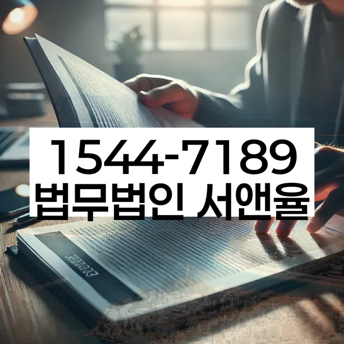 개인회생