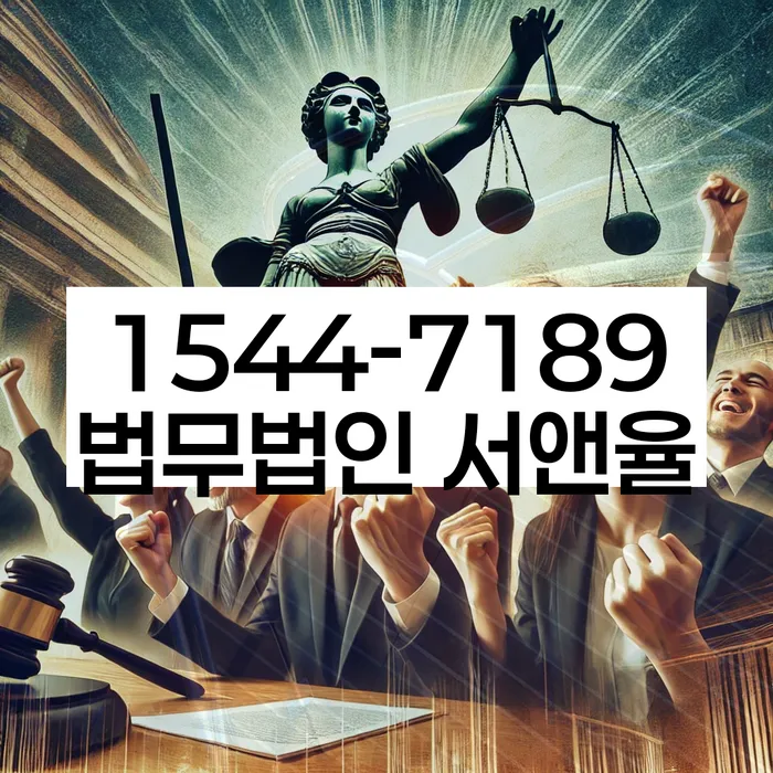 개인회생