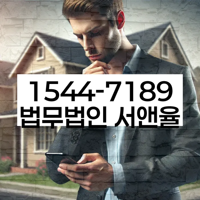 개인회생 신청서류