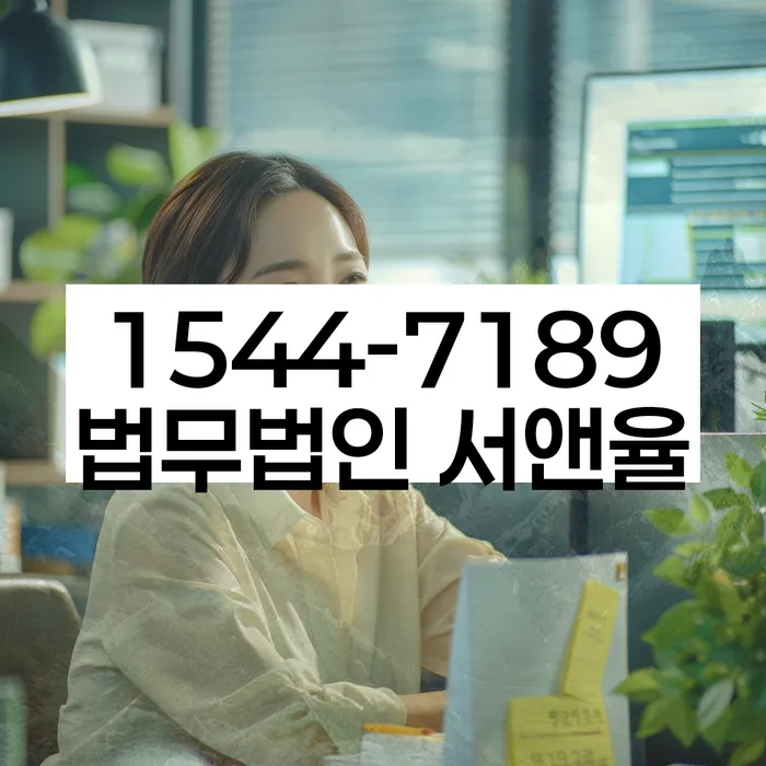 개인회생 변제금 상환 후 신용 회복