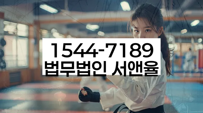 개인회생 변제금 소득공제