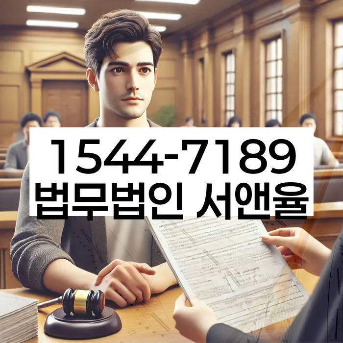 개인회생 변제금 상환 실패 시