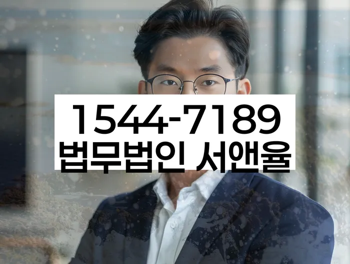 응암동 개인회생 사례