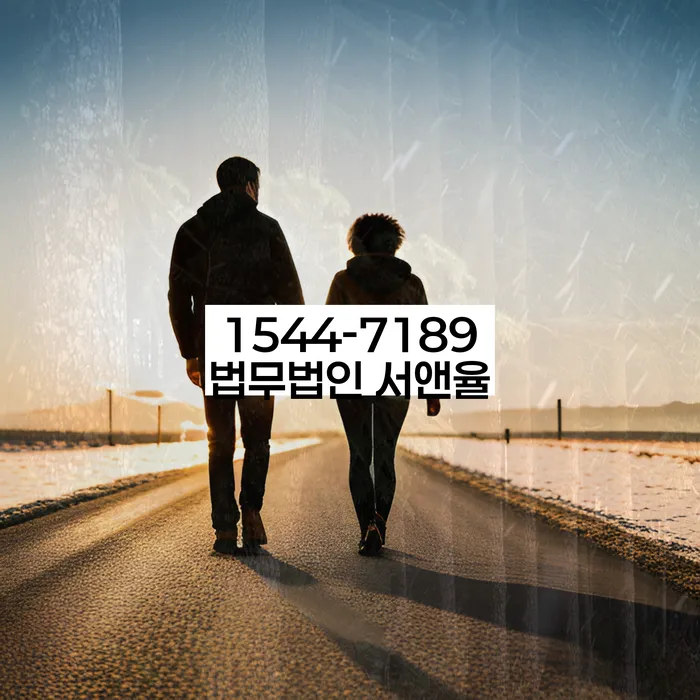 도봉 개인회생 파산 사례