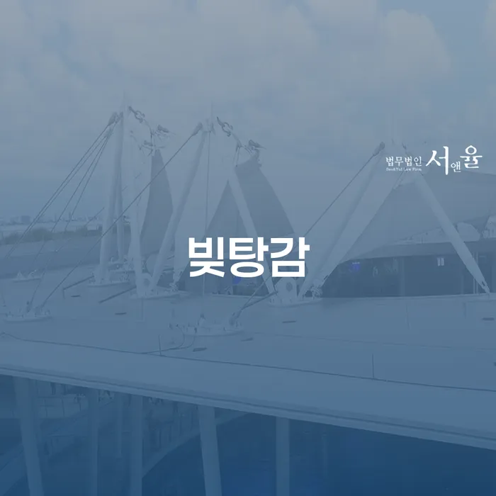 56살, 7470만원 카드와 단기대출 잔액 어떻게 해결할 수 있을까요?