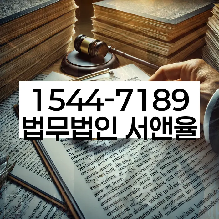 개인회생신청방법