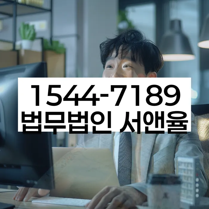 개인회생신청자격