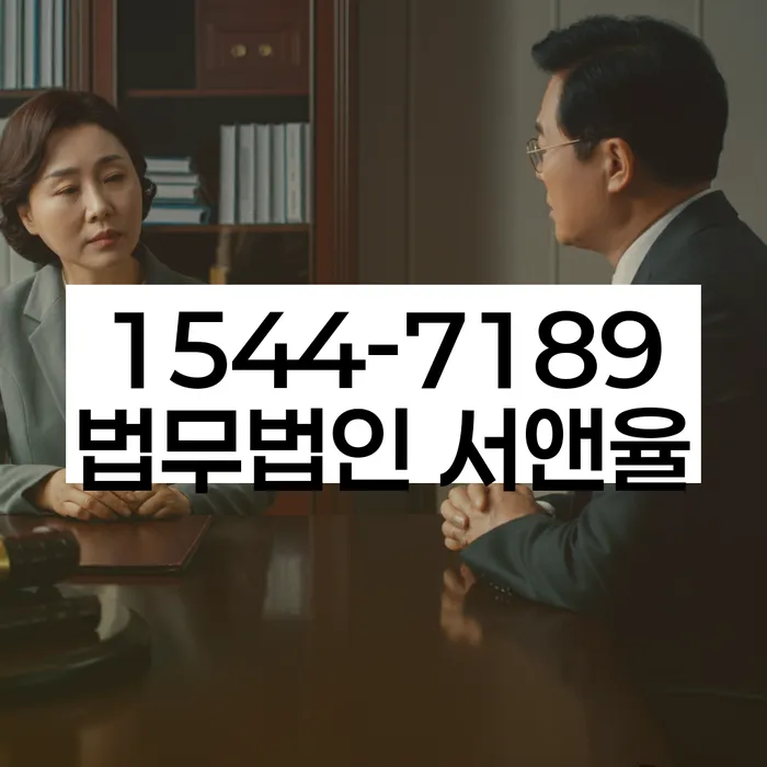 서울 목동 카드빚 사례
