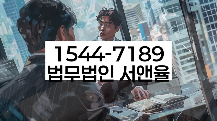 충청북도 손동리 변제