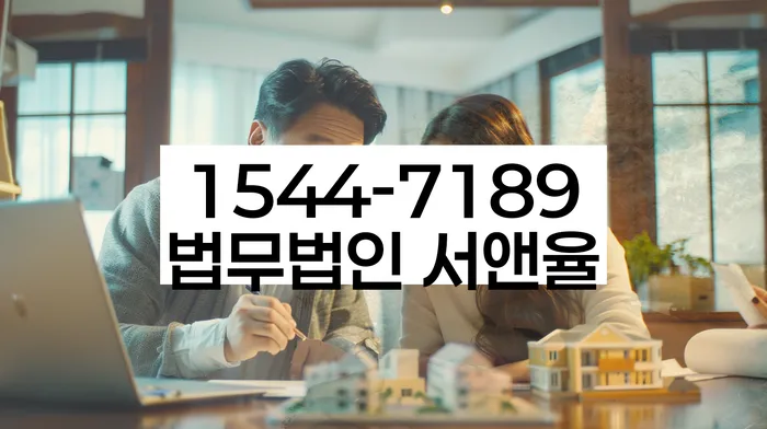 적절한 키워드