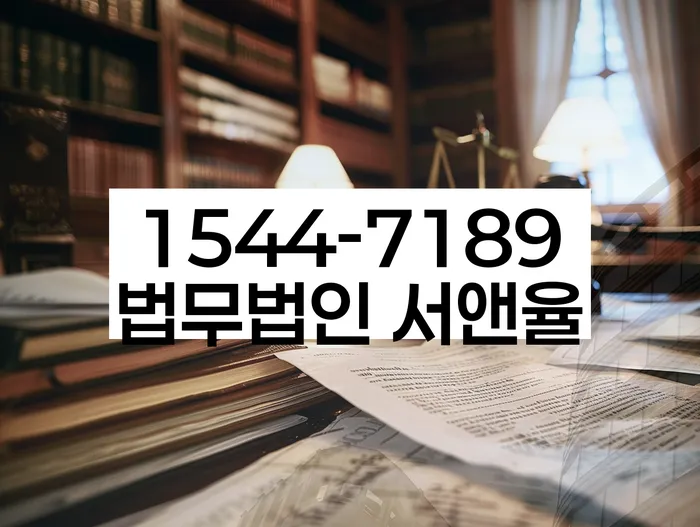 개인회생 사건번호대출 가능한곳