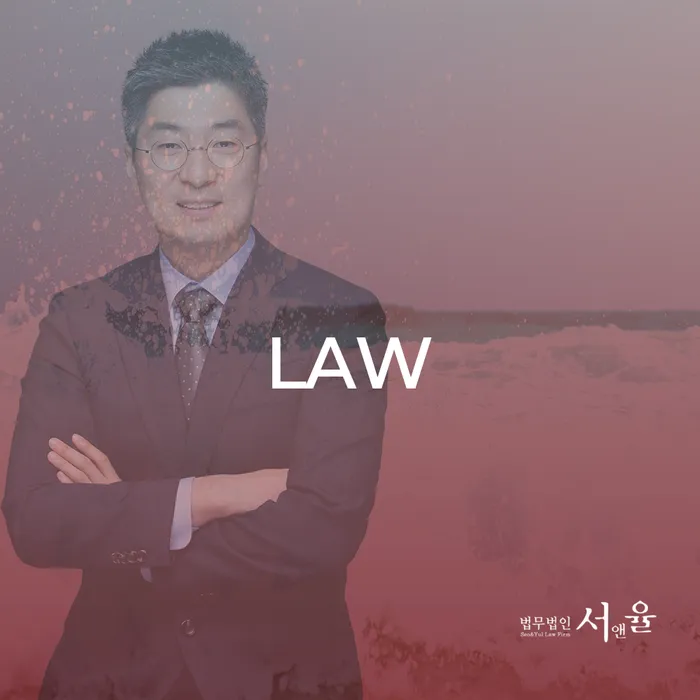 개인회생과 파산, 법률적 해결책이 필요한 당신을 위한 안내
