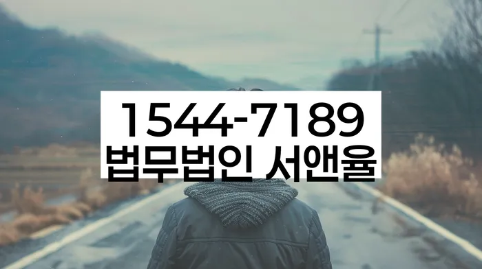 적절한 키워드