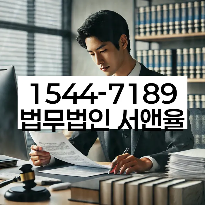 사채와 개인회생